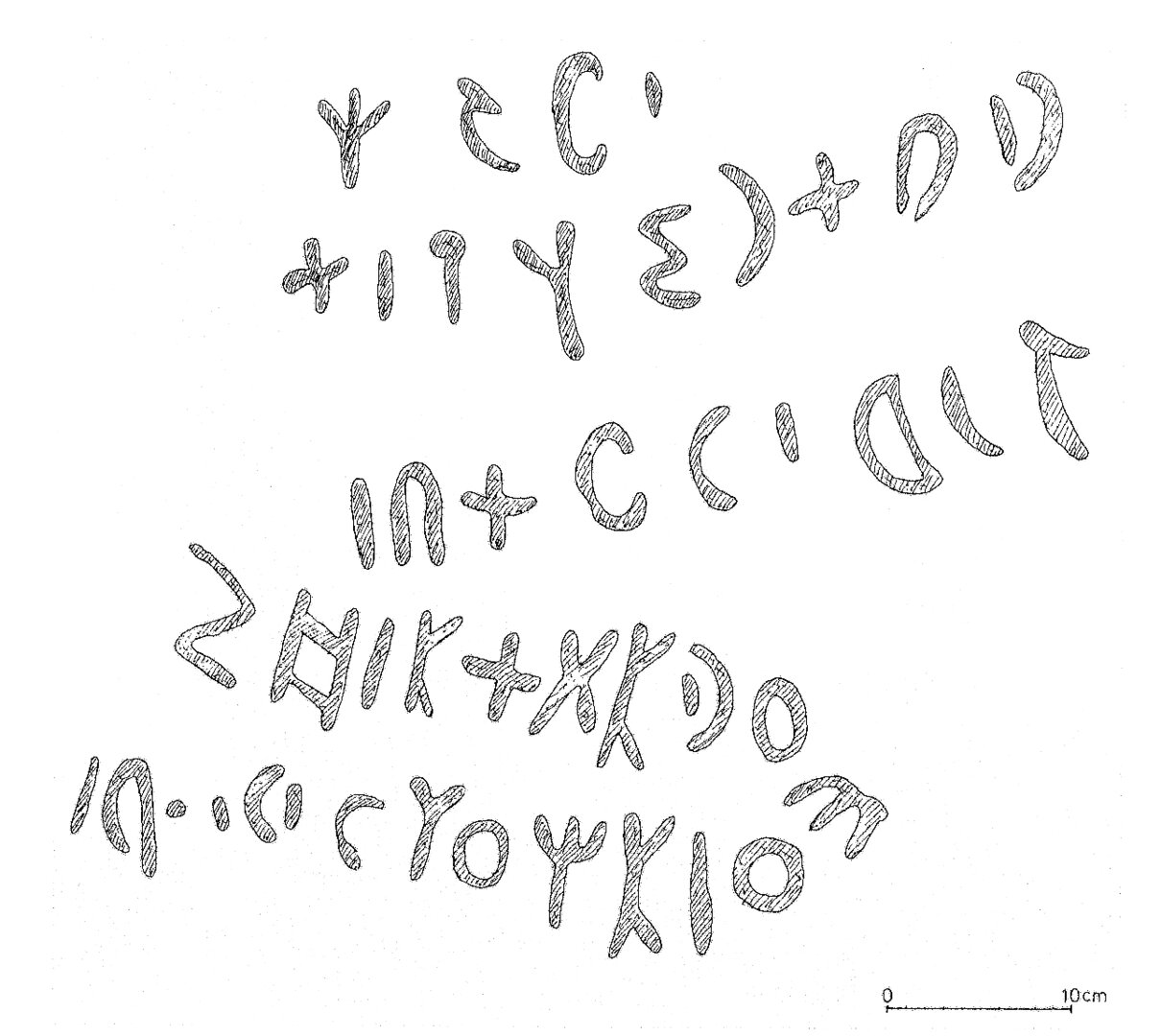 inscription of siglum ZeGA 16