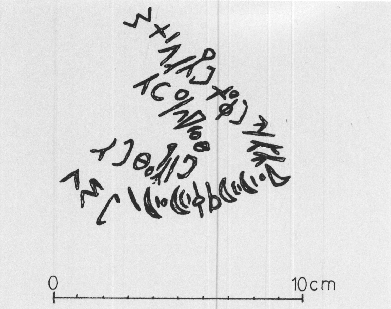 inscription of siglum ZeGA 18