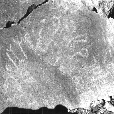 inscription of siglum ZeGA 7