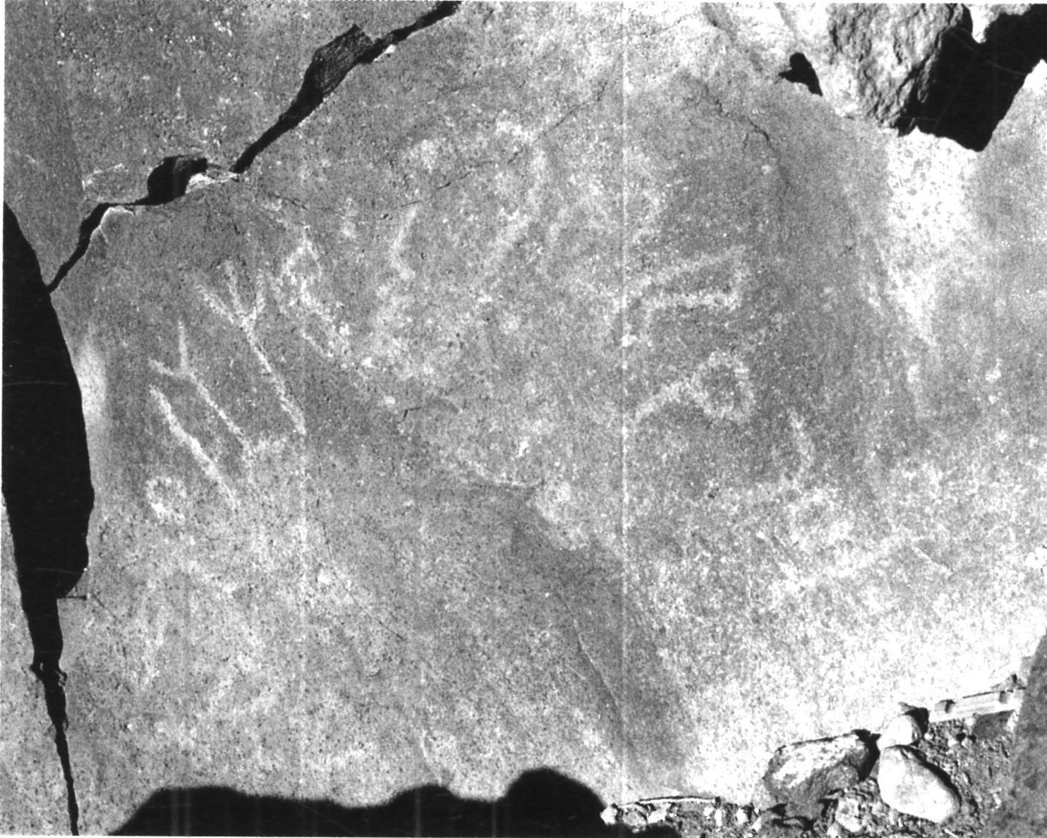 inscription of siglum ZeGA 7