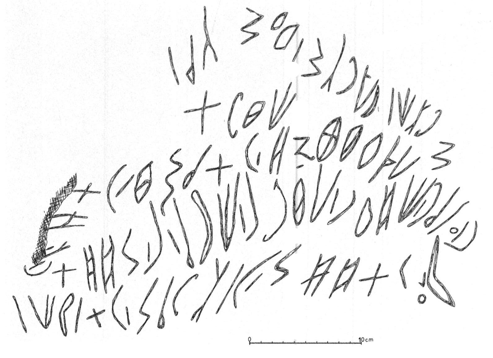 inscription of siglum ZeGA 8