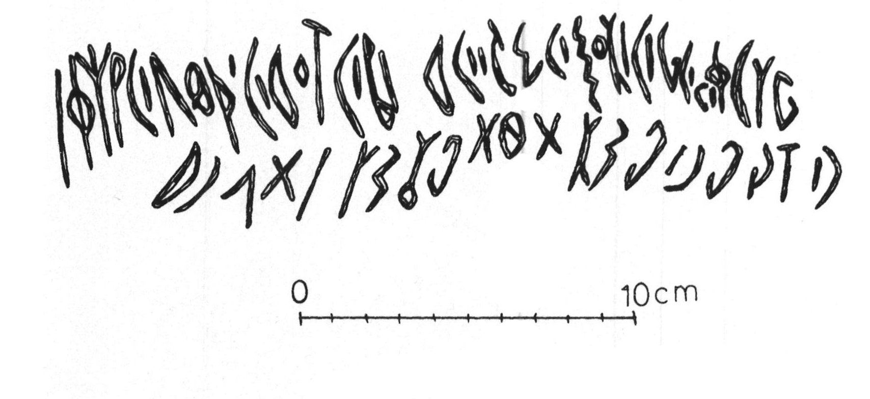 inscription of siglum ZeGA 9