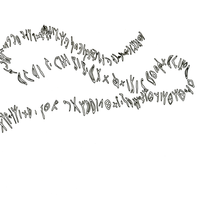 inscription of siglum ZeWA 1