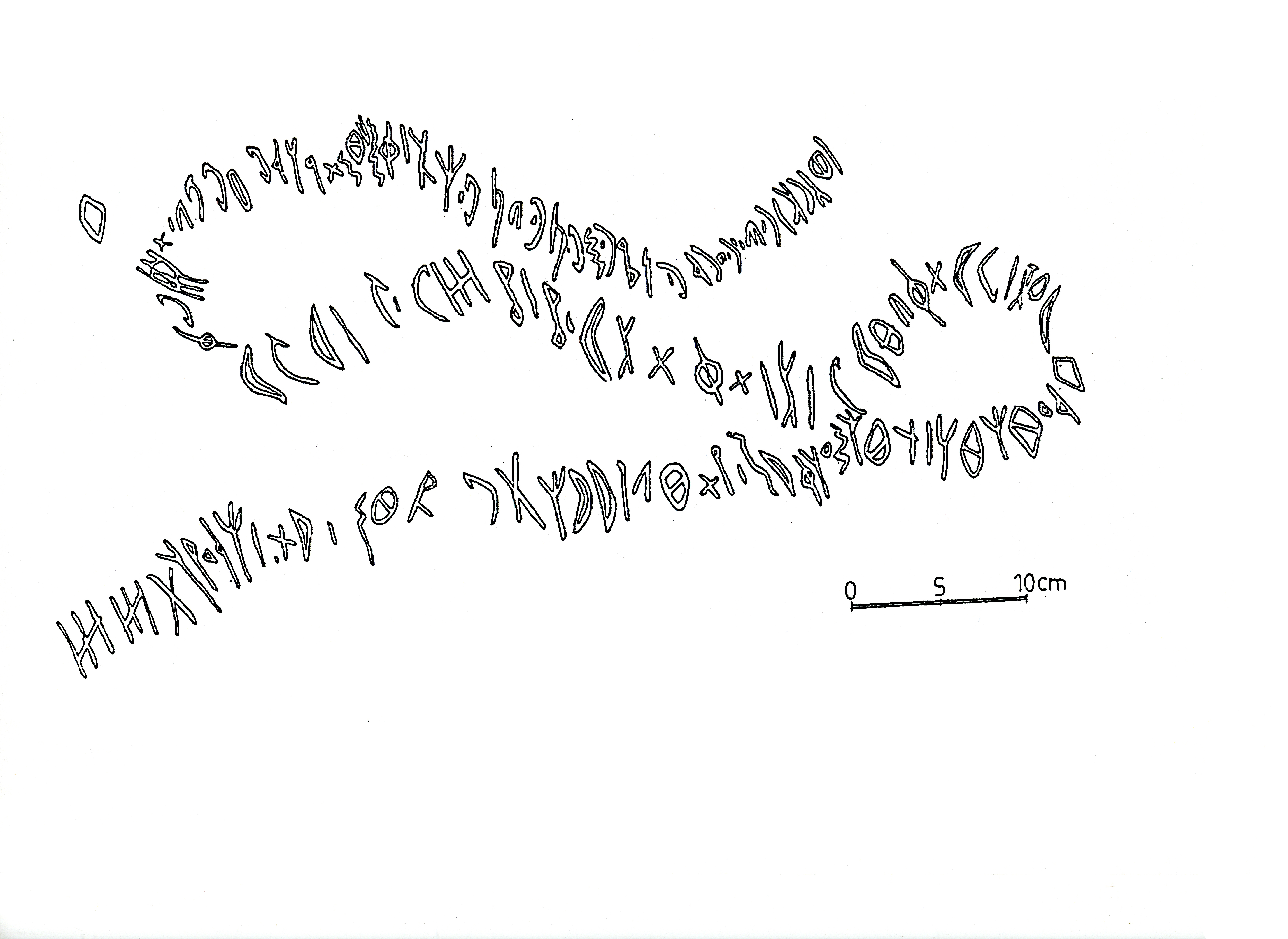 inscription of siglum ZeWA 1