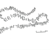 inscription of siglum ZeWA 1