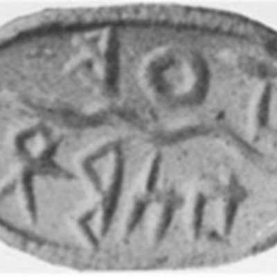 inscription of siglum van den Branden 1958: 110–114, no. 1