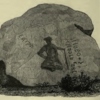 Drawing of RZ