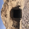 Image of tomb II exterior 