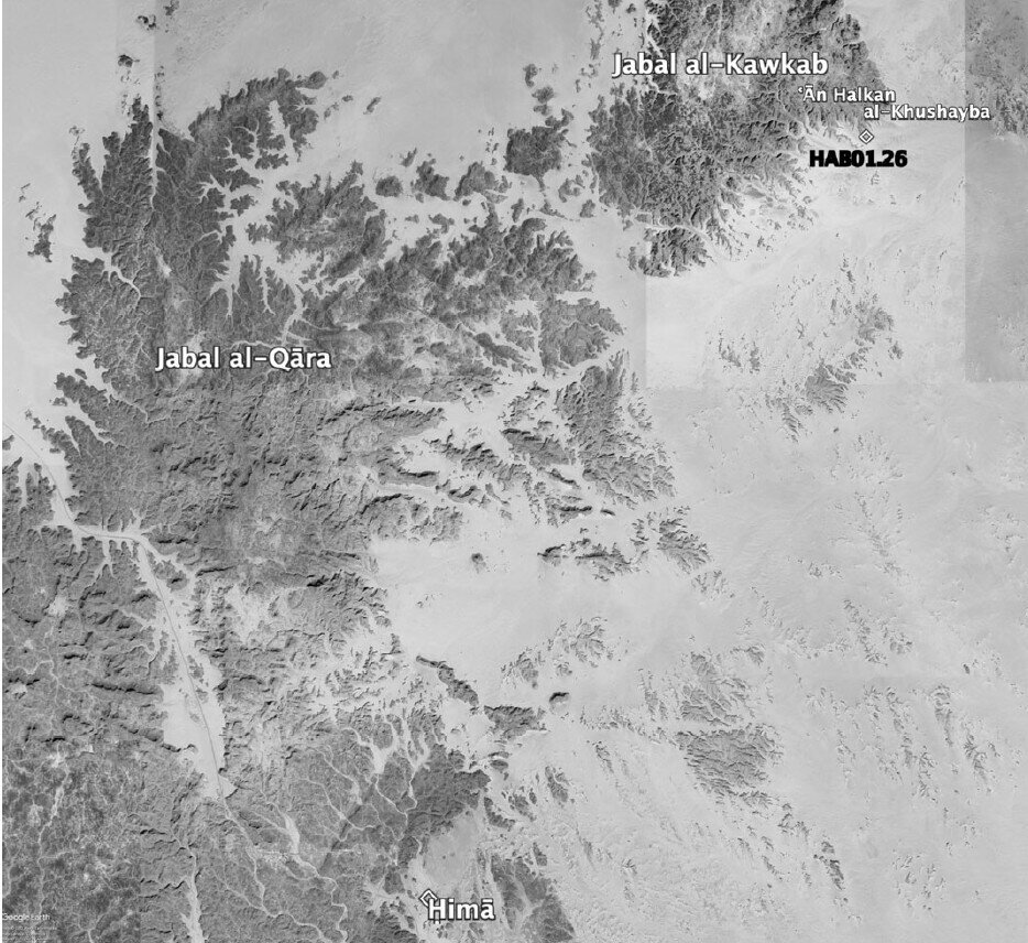 Map of location of Malāzim Ḥābah