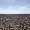 View from Cairn of Wrd