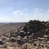 Cairn of Wrd
